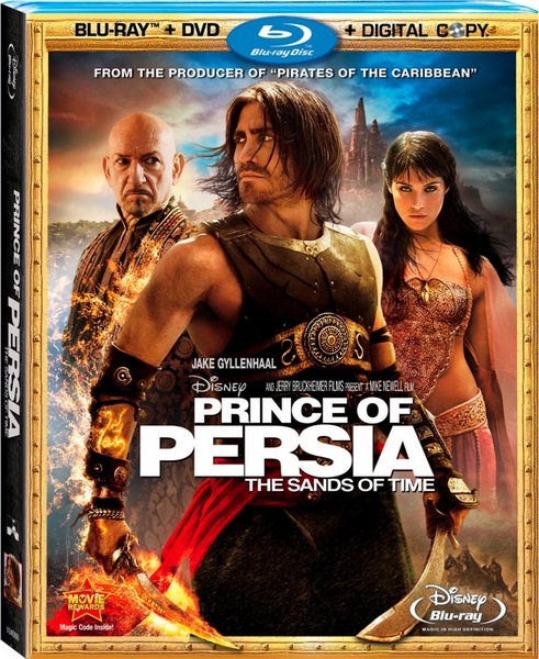 prince_of_persia1.jpg